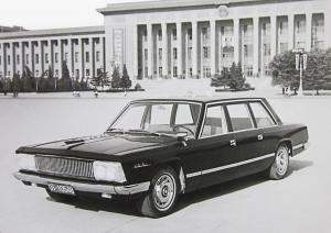 1973 HongQi